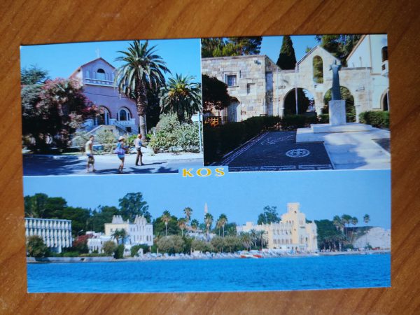 Postcard Kos 3 pictures