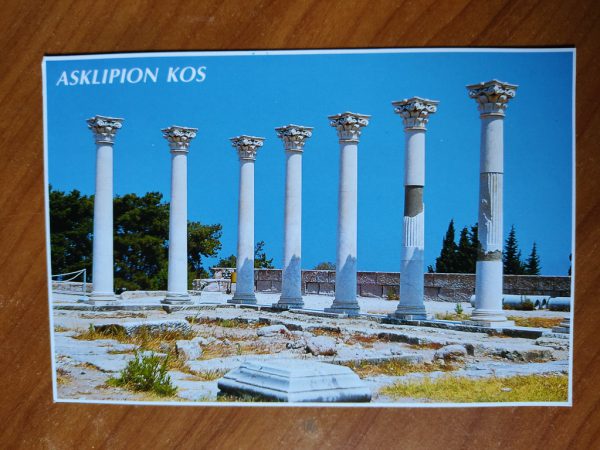 Postcard Asklipion Kos