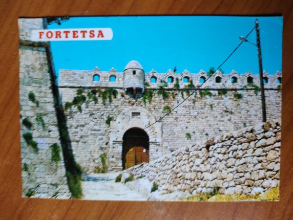 Postcard Fortetsa Crete Rethymno