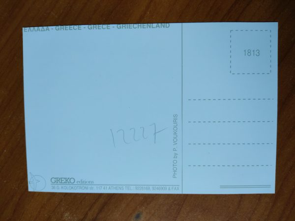 Postcard Platanos Kos - Image 2