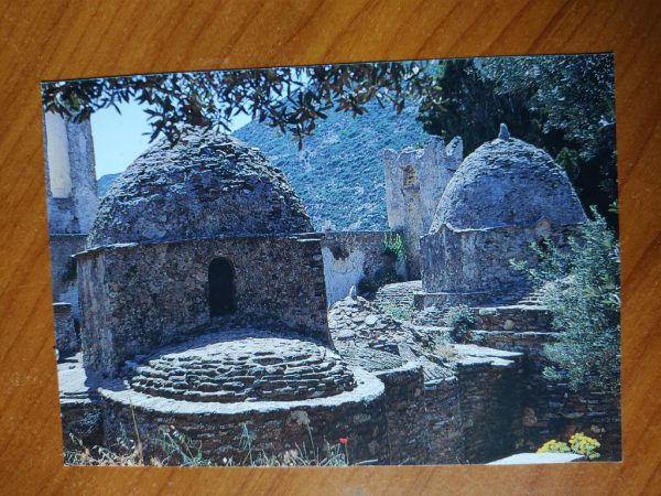 Postcard Naxos Church