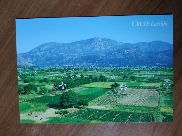 Postcard Crete Lassithi