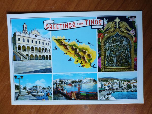 Postcard Tinos 6 pictures
