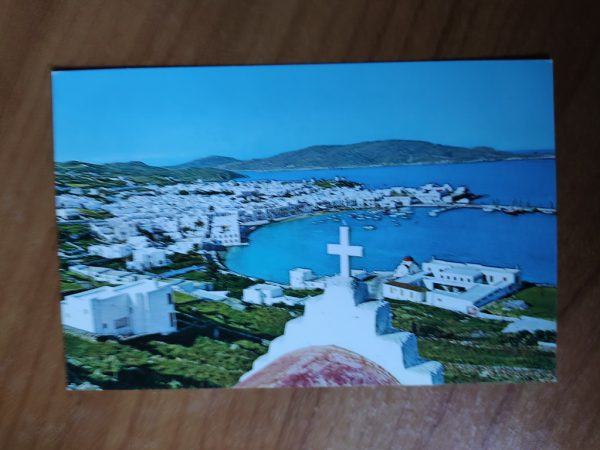 Postcard Myconos Harbour