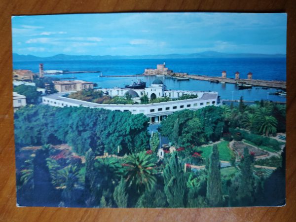 Postcard Rhodes Market