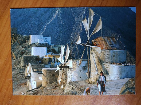 Postcard Karpathos
