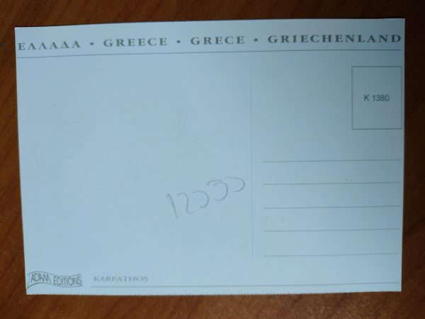 Postcard Karpathos - Image 2