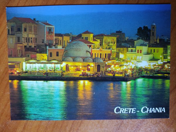 Postcard Crete Chania