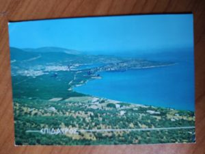Postcard Epidravos