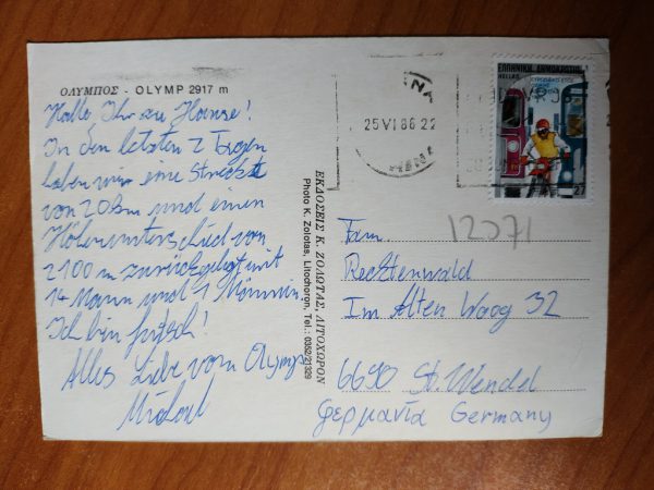 Postcard Olymp - Image 2