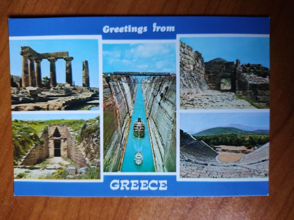 Postcard Greetings from Greece