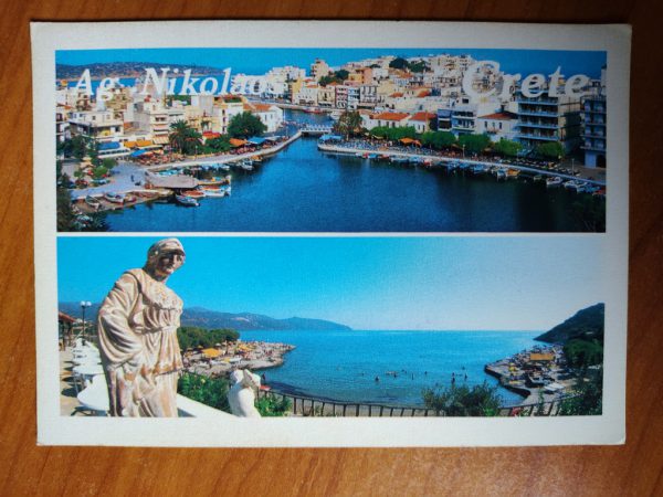 Postcard Nikolaos Crete