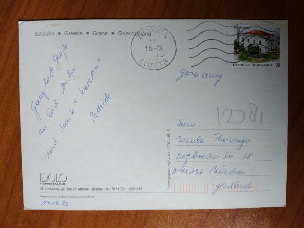 Postcard Nikolaos Crete - Image 2