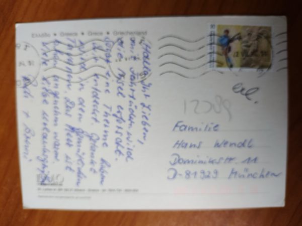 Postcard Kos Harbour - Image 2