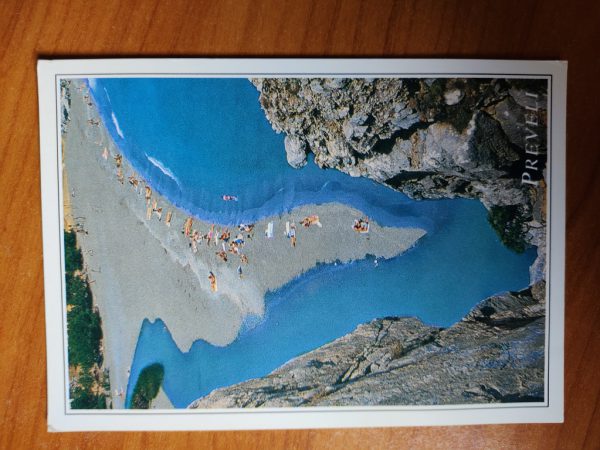 Postcard Preveli