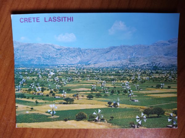 Postcard Lassithi Windmills