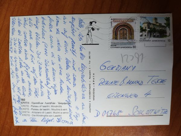 Postcard Lassithi Windmills - Image 2