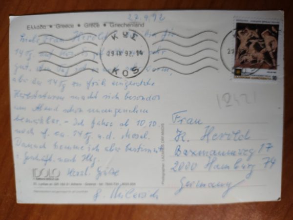 Postcard Kos 3 pictures - Image 2