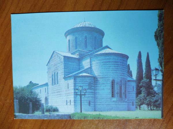 Postcard Unknown