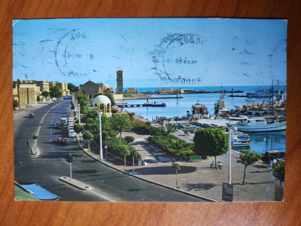 Postcard Rhodes city view