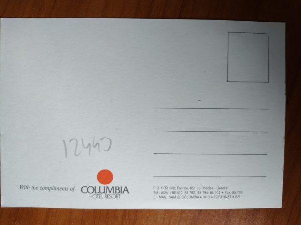 Postcard Greece Colombia Hotel Resort - Image 2