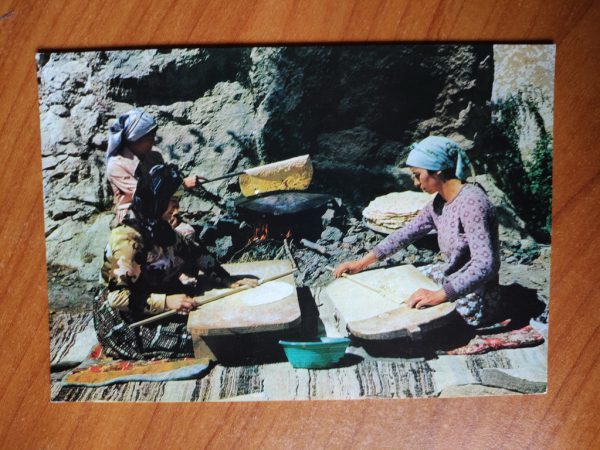Postcard Turkey people working Her Hakki Mahfuzdur