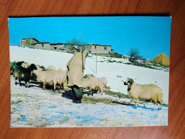 Postcard Turkey people working Her Hakki Mahfuzdur