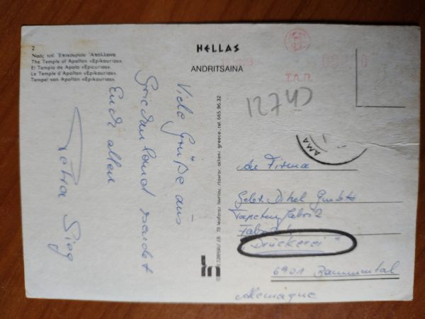 Postcard Andritsaina Apollon - Image 2