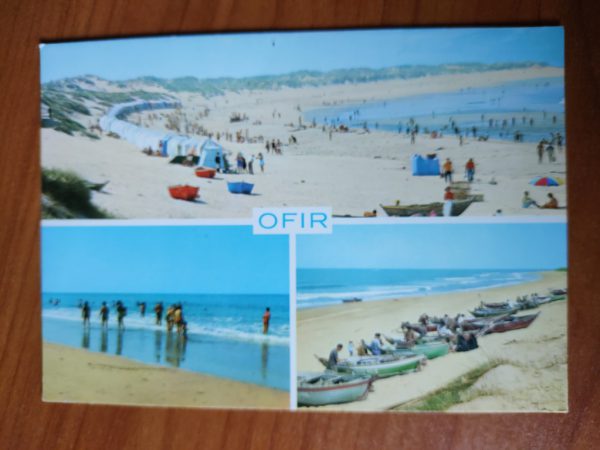 Postcard Ofir Beach