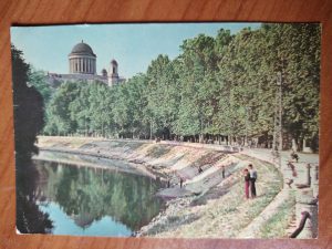 Postcard Esztergom Kis Dina