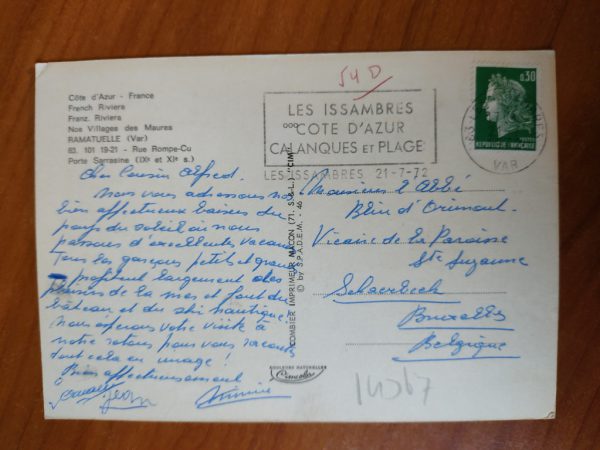 Carte Postale French Riviera - Image 2