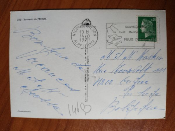 Carte Postale Souvenir de Frejus - Image 2