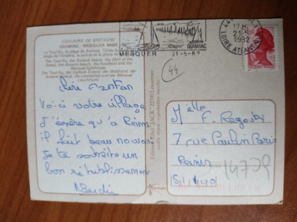 Carte Postale Quimiac - Image 2