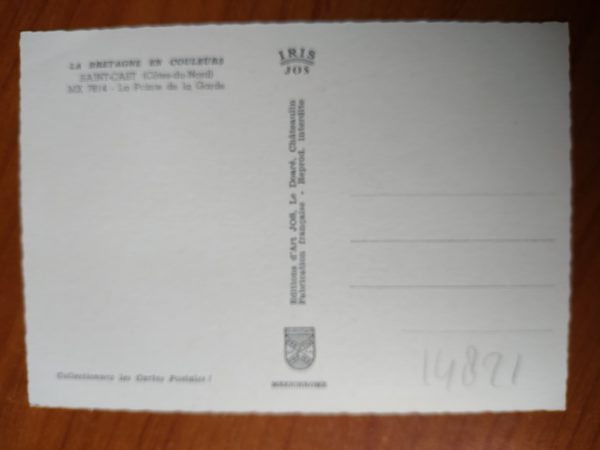Postcard Saint Cast - Image 2