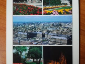 Postcard Bordeaux 5 pictures
