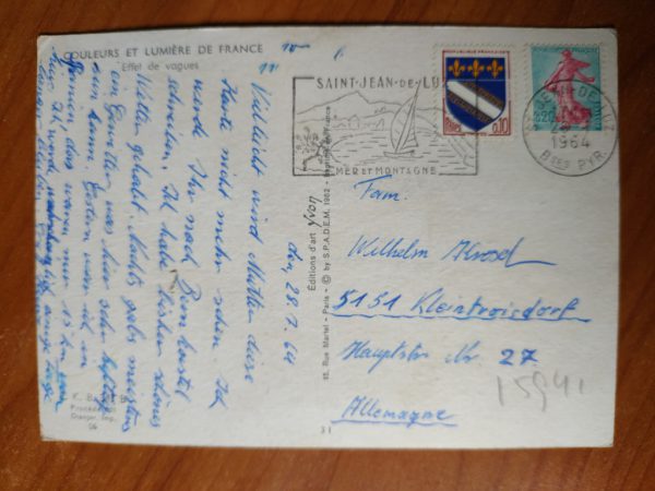 Postcard Effet de Vagues - Image 2