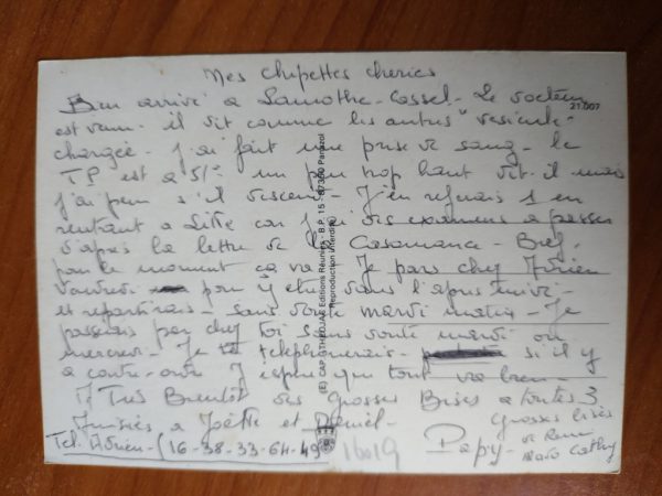 Postcard La Peche - Image 2