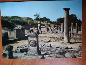 Postcard Saint Remy Glanum