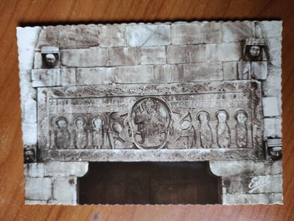 Postcard Saint Genis Eglise