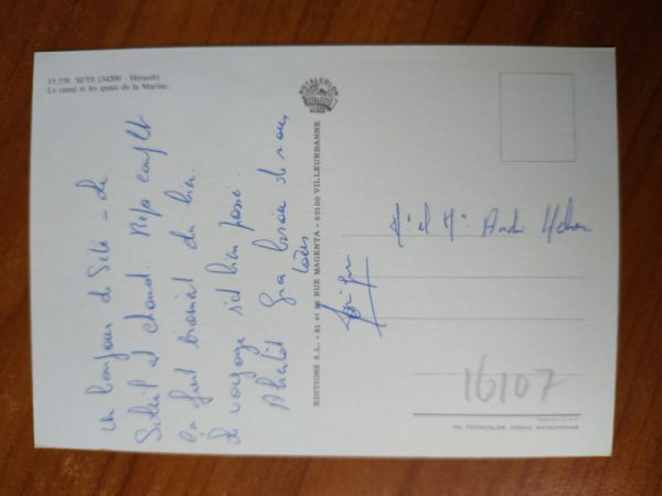 Postcard Sete - Image 2
