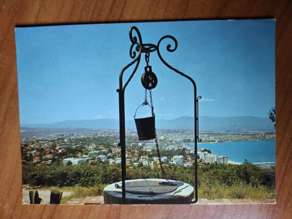 Postcard Antibes