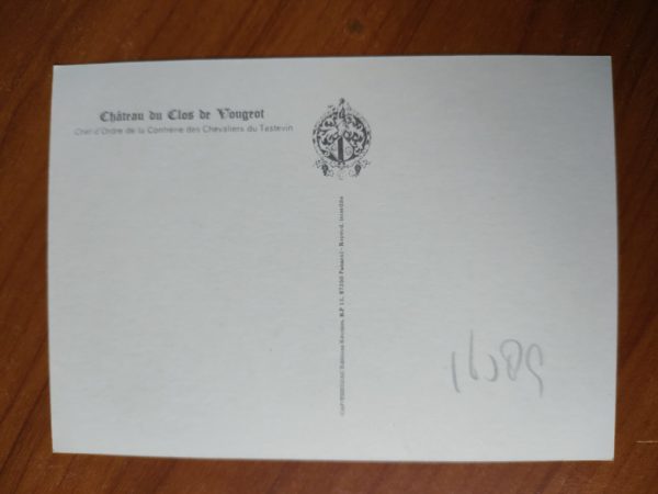 Postcard Chateau de Clos Tastevin - Image 2