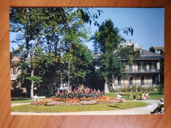 Postcard Vichy Allier