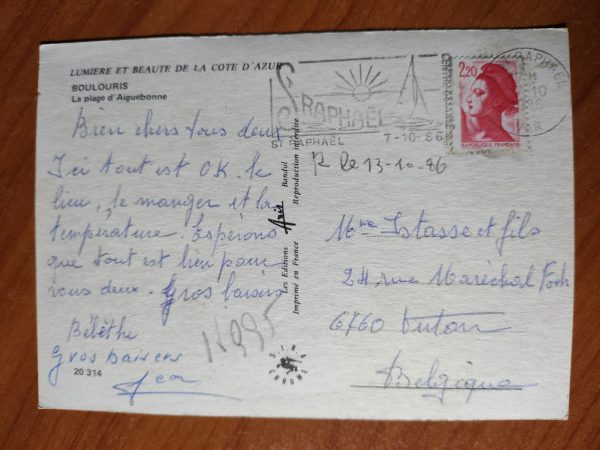 Postcard Boulouris - Image 2