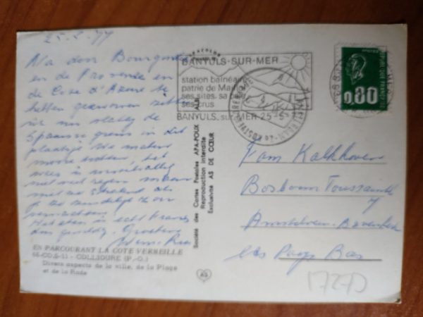 Postcard Collioure - Image 2