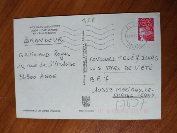 Postcard Agde Port Saint Martin - Image 2