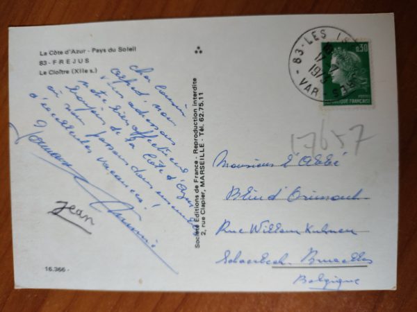 Postcard Frejus Cote de Azur - Image 2