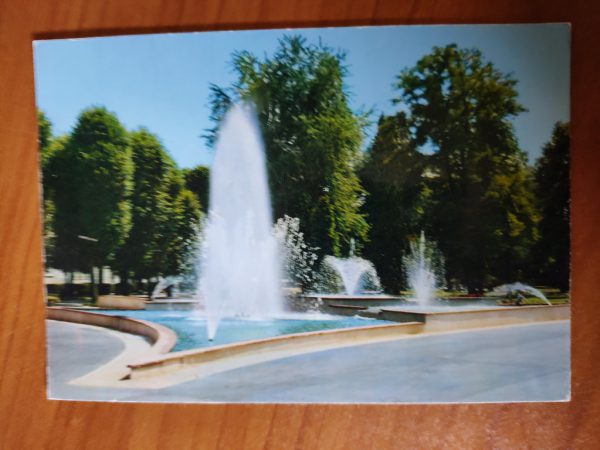 Postcard Epinal Bassin du Cours