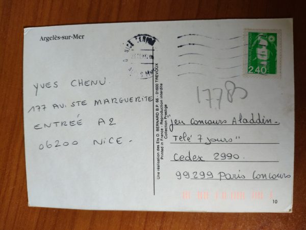 Postcard Argeles sur mer - Image 2