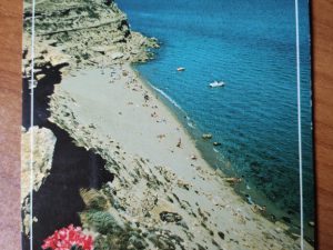 Postcard Leucate Plage